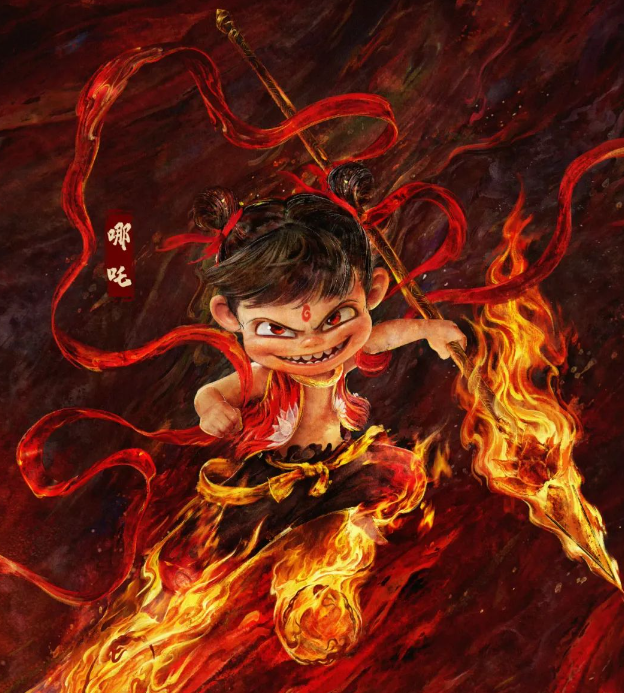 图片